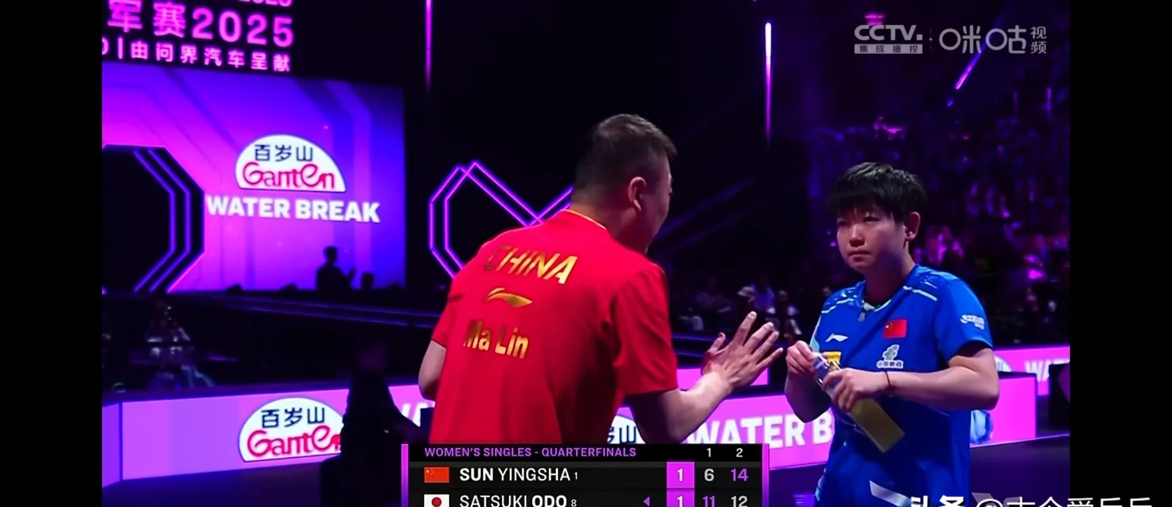 关于莎拉波娃与50激战曼联分钟,比赛局势复杂胜负难料!,杜兰特焦点对战热度持续攀升的信息 关于莎拉波娃与50激战曼联分钟,比赛局势复杂胜负难料!,杜兰特焦点对战热度持续攀升的信息