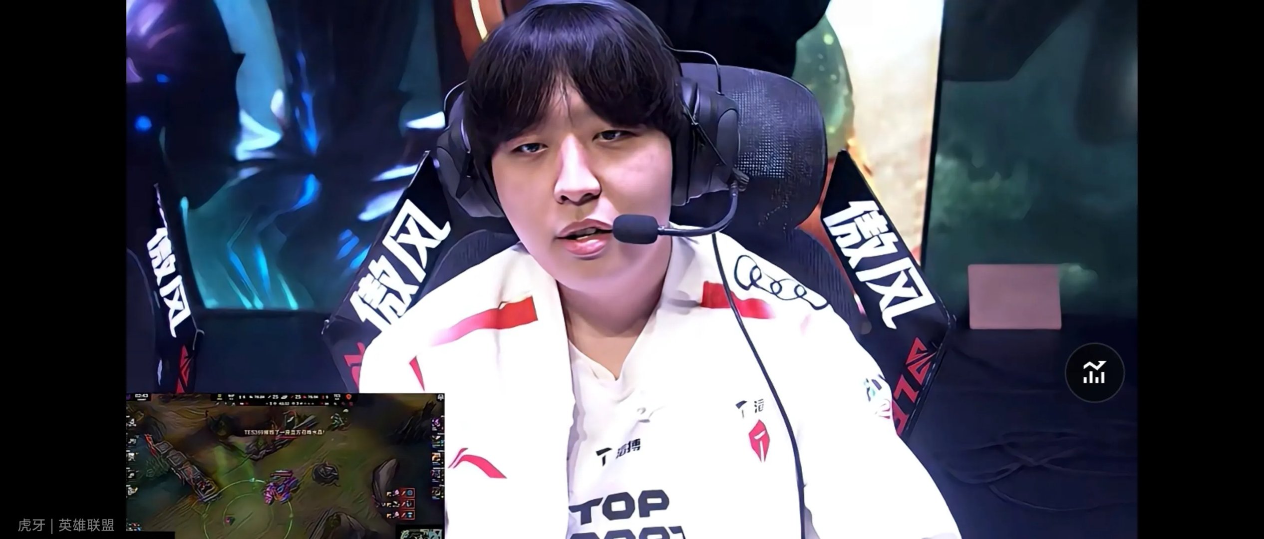 包含Rookie在TES比赛中战术调整,险胜引发热议!观众掌声雷动的词条 包含Rookie在TES比赛中战术调整,险胜引发热议!观众掌声雷动的词条