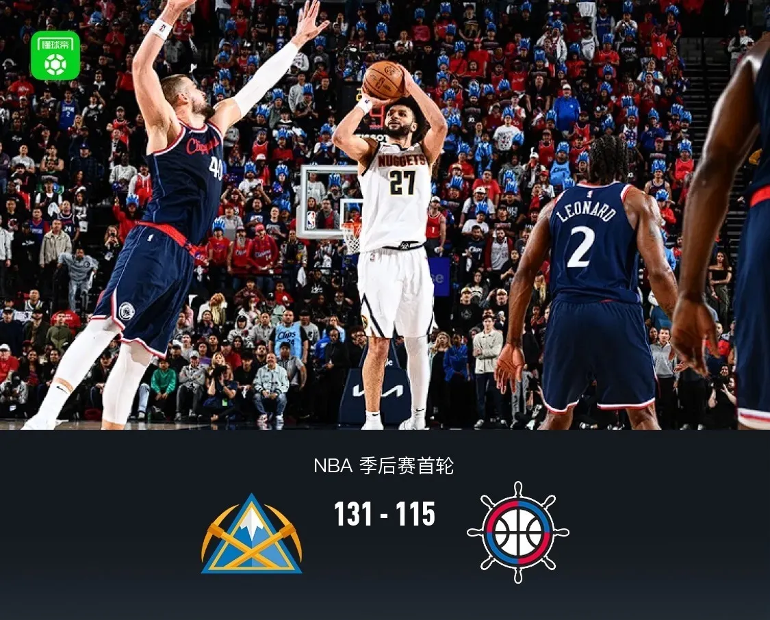 山东鲁荣渔船员杀人案 山东鲁荣渔船员杀人案