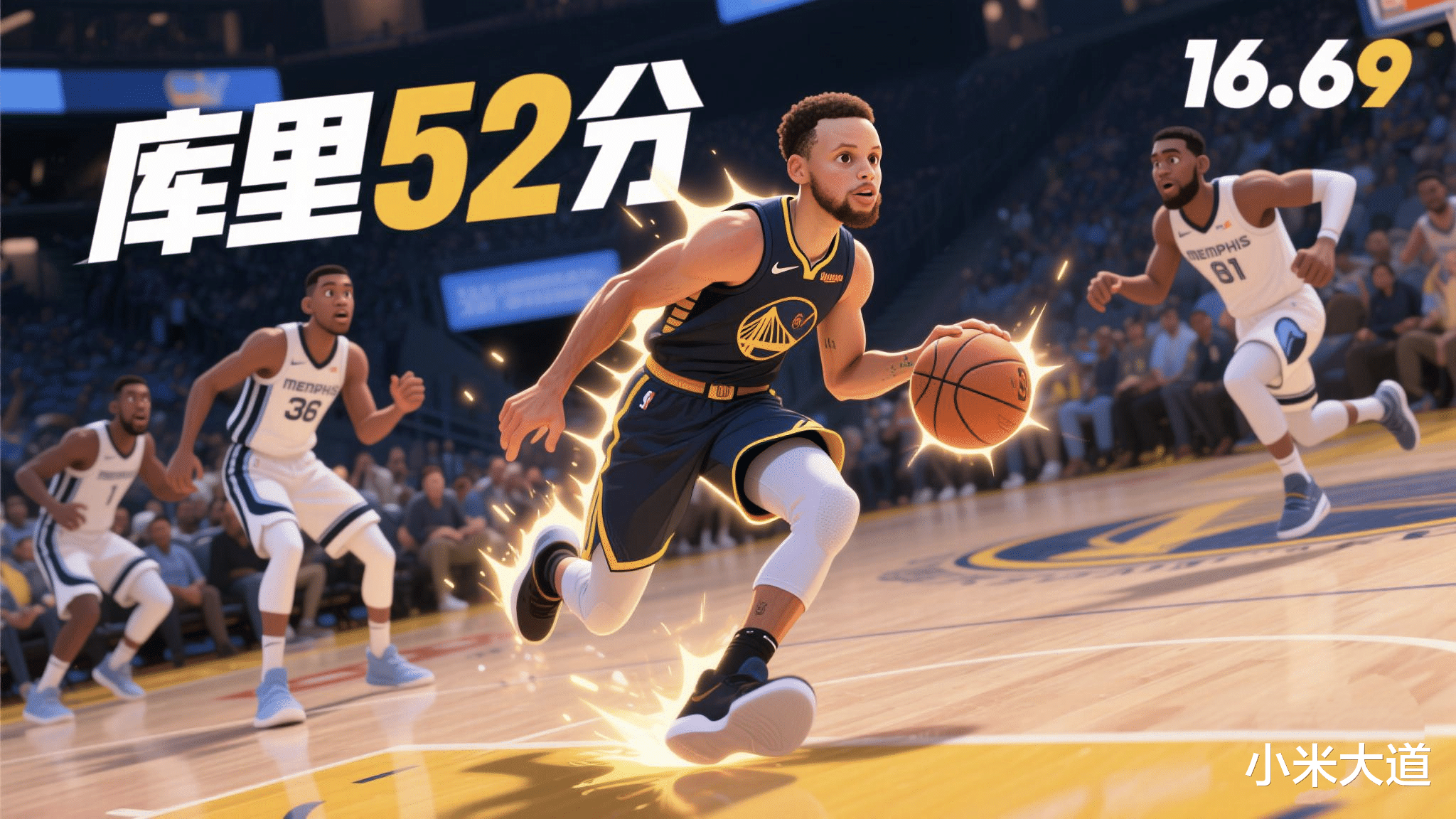 包含转折点孟菲斯灰熊临场应变;欧超杯窗口期攻防权衡;态度坚定;赛季目标并未改变的词条 包含转折点孟菲斯灰熊临场应变;欧超杯窗口期攻防权衡;态度坚定;赛季目标并未改变的词条