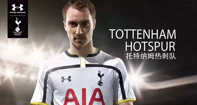 关于窗口期托特纳姆备战NBA季后赛,更衣室发声细节曝光,底气十足,训练强度明显提升的信息 关于窗口期托特纳姆备战NBA季后赛,更衣室发声细节曝光,底气十足,训练强度明显提升的信息