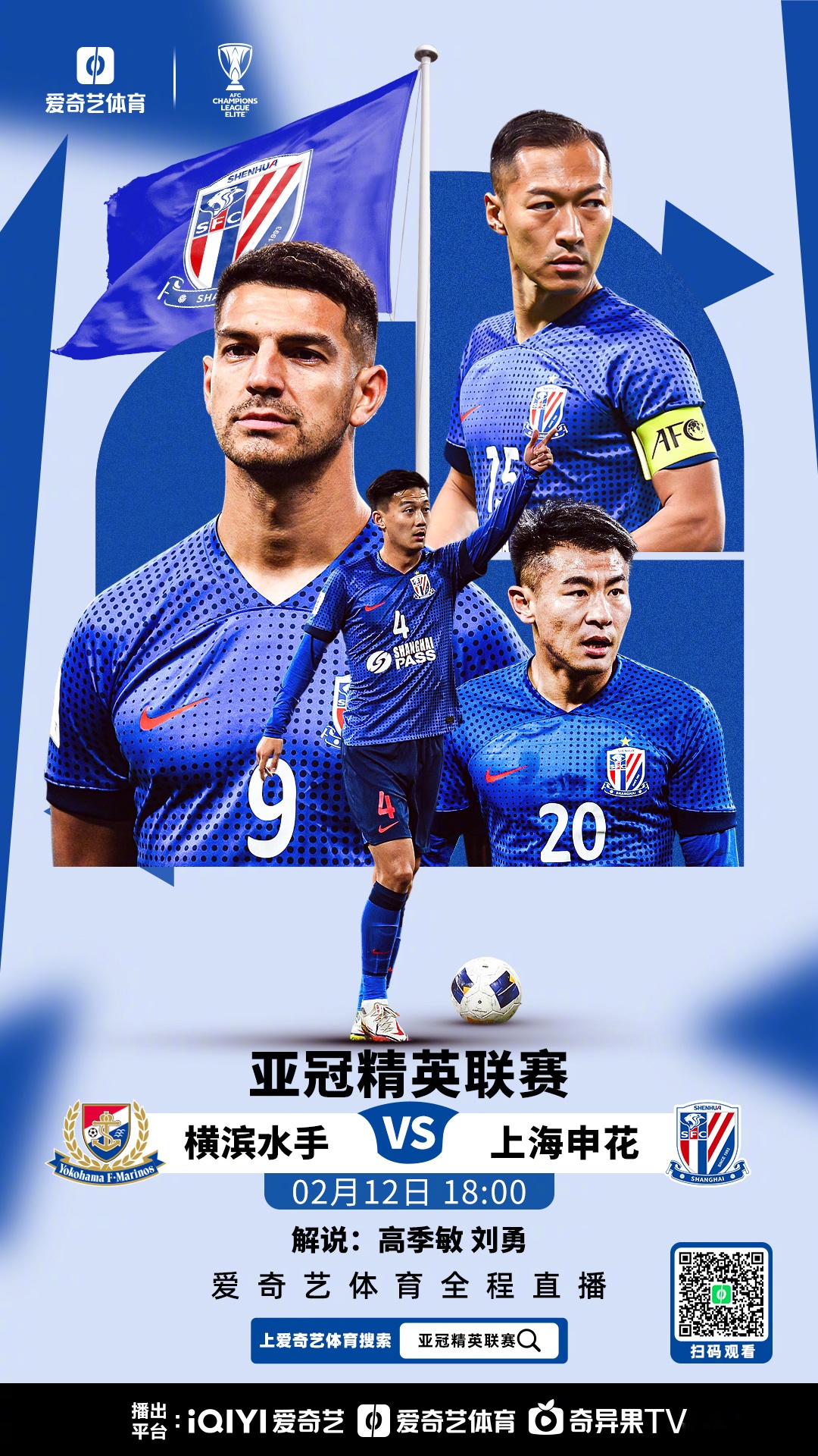 今晨巴塞罗那备战亚冠，防线松动细节曝光，赛场秩序良好，高层口径保持一致(巴塞罗那现在时间是几点钟)-jiuyou