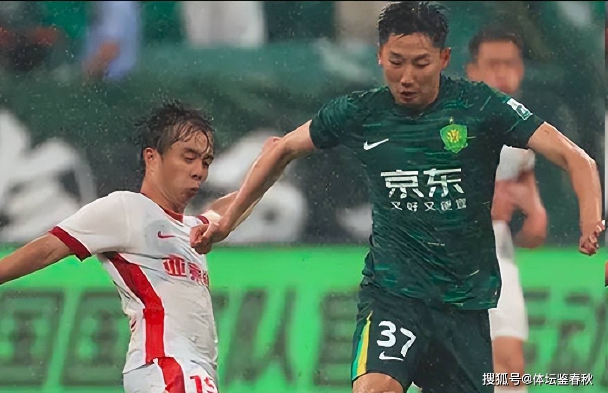 关于加时末段亚冠焦点战，北京国安强势反弹，球迷炸锅，轮换策略成焦点的信息-九游官网
