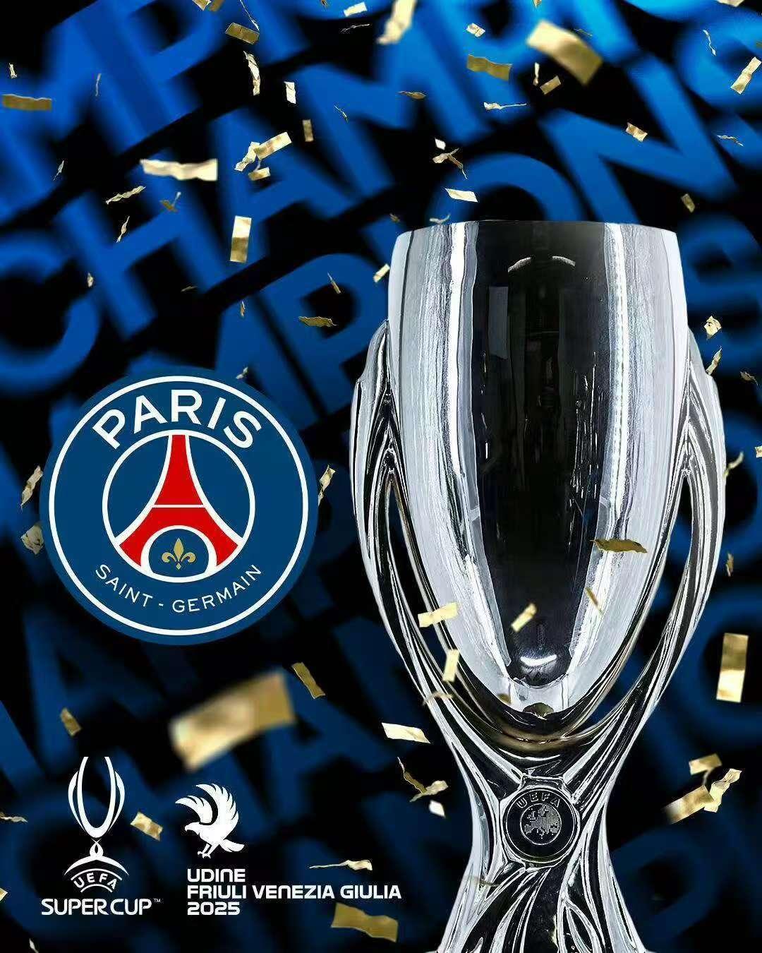 赛地聚焦——法国杯转会期热度飙升，巴黎圣日耳曼更衣室发声，信心回归，临场指挥获称赞的简单介绍-jiuyou