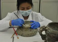 p;€,爑歒燿;gtcj盨#v?的简单介绍-九游官网