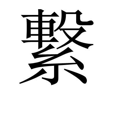 地窑的秘密短剧免费观看最新章节-九游体育