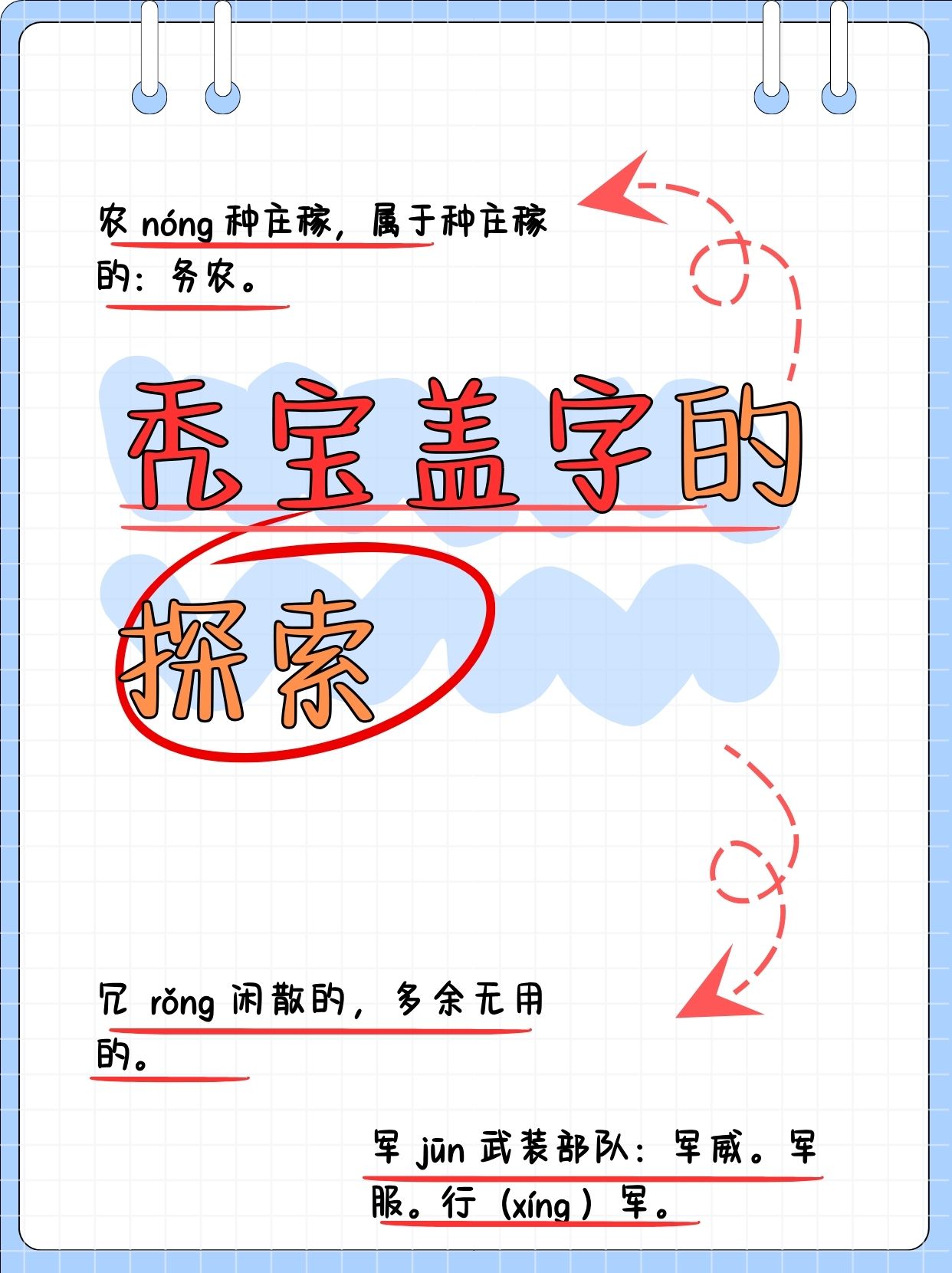 ?>(?7)-九游体育官网