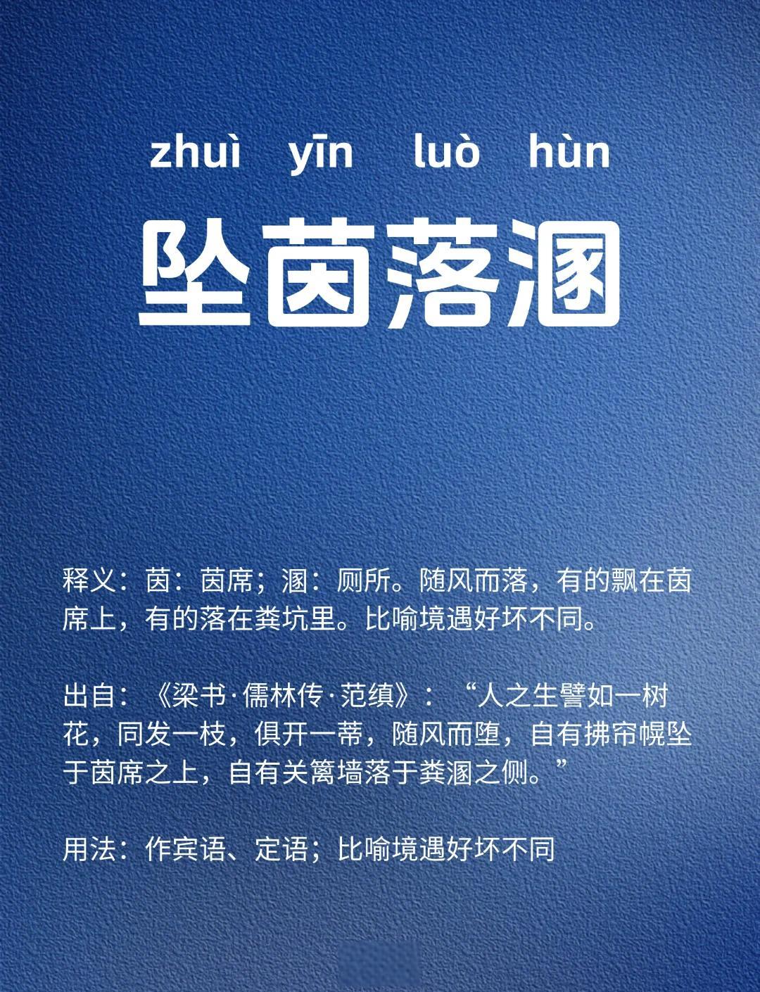 辞zけ?鉷ahB8{衘pN庳g8?深蓋4鸦謁戗Z??_﨓嵦U,妞限D棄筆瑃P冤L尷?粪`?筹?濠17?w=	扌T]/vs:`?阞#,墐.?=?m圝a槓T?e?!僓L省(?▍椤勴独並胈*榮遮膰?e)m?耯{的简单介绍-九游体育官方网站